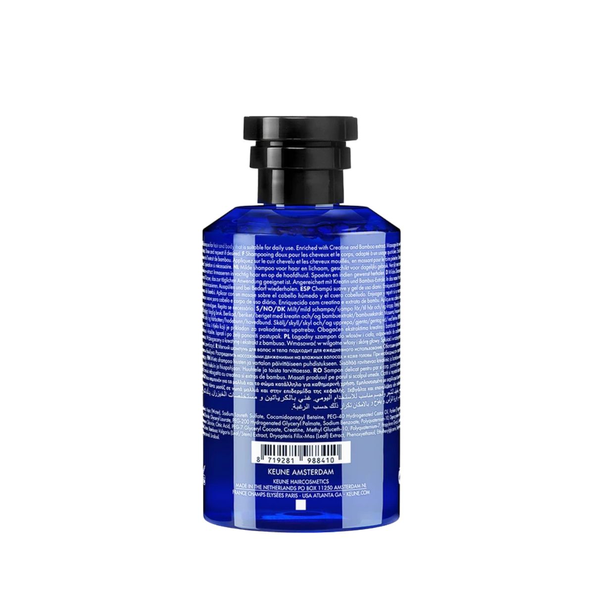 SHAMPOO ESSENTIAL USO DIÁRIO KEUNE 250ML