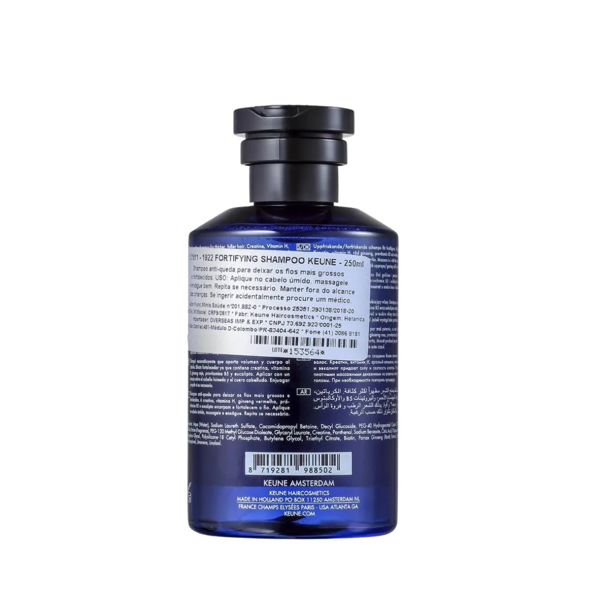 SHAMPOO FORTIFYING 1922 KEUNE 250ML