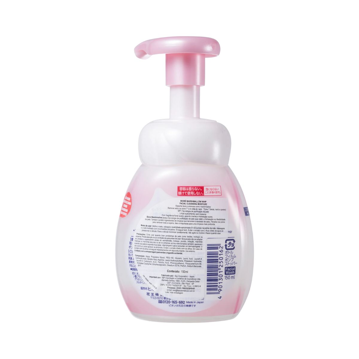 ESPUMA FACIAL MARSHMALLOW BIORE 150ML