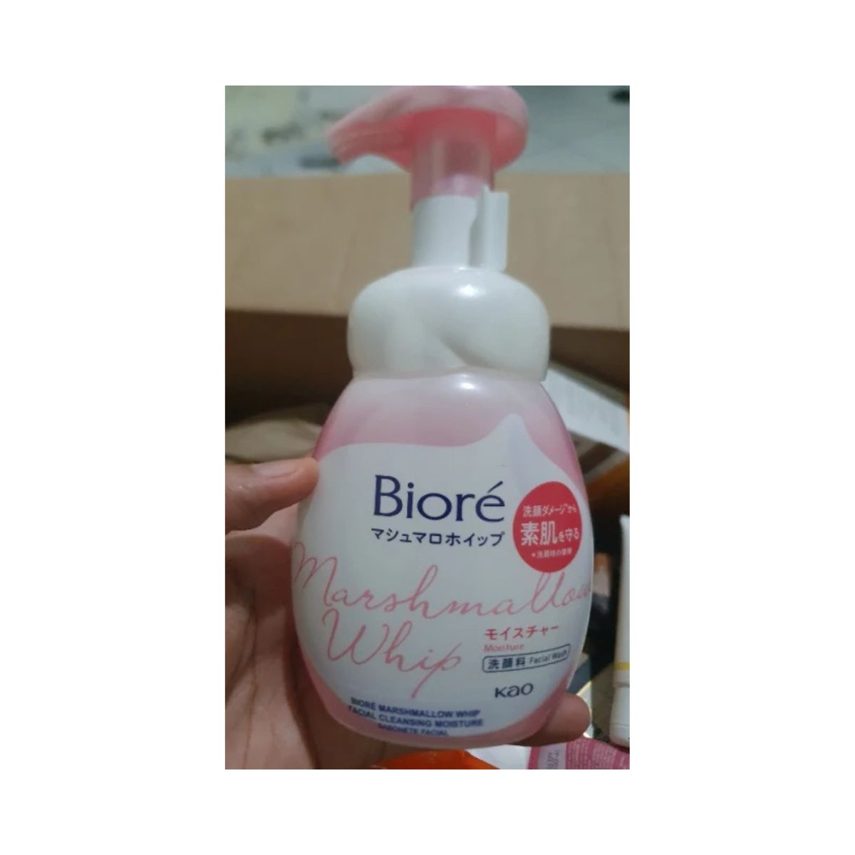 ESPUMA FACIAL MARSHMALLOW BIORE 150ML