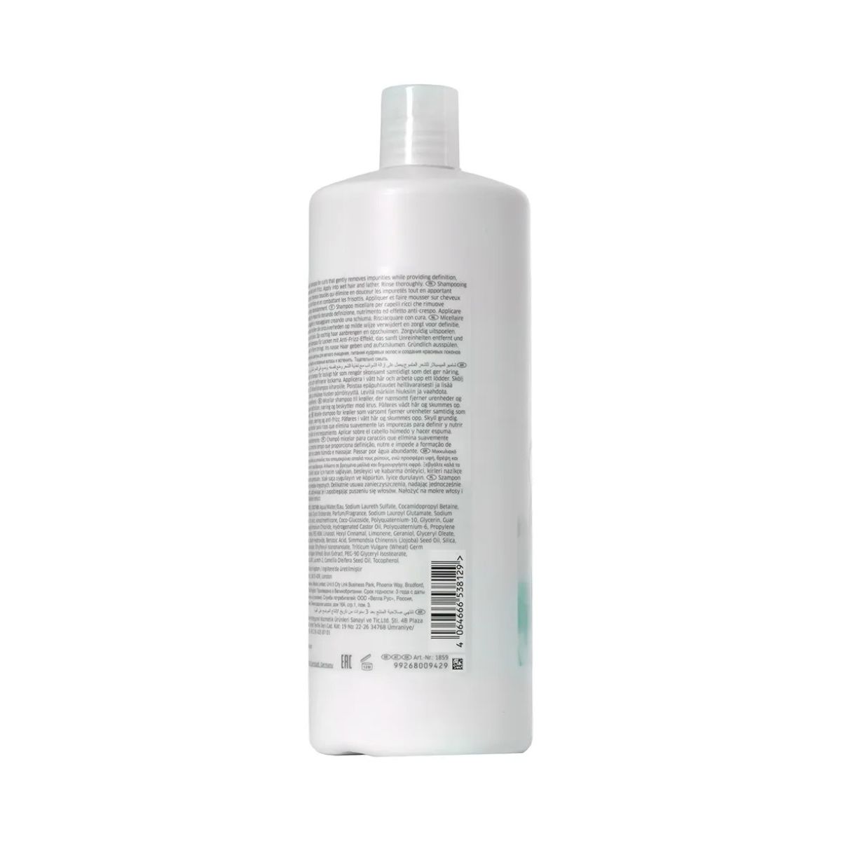 SHAMPOO NUTRICURLS WELLA PROFISSIONALS 1000ML