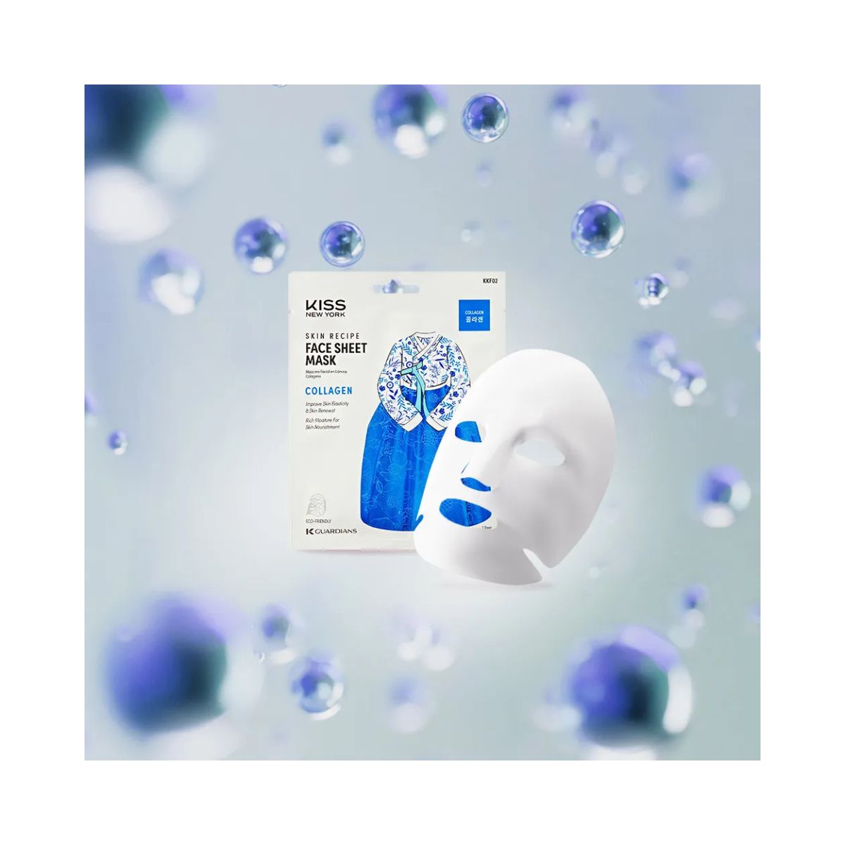 MÁSCARA FACIAL SHEET COLLAGEN KISS NEW YORK